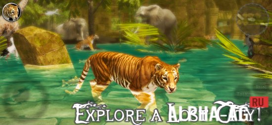 Скриншот №3