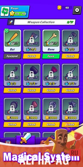 Скриншот №5