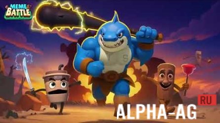 Скриншот №1