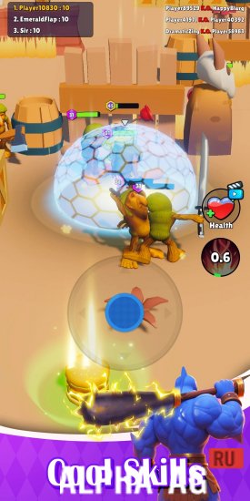 Скриншот №3