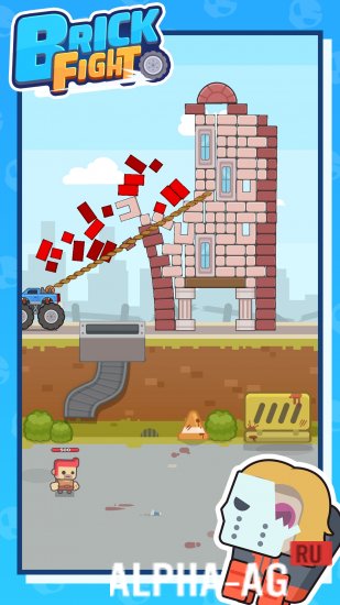 Скриншот №2