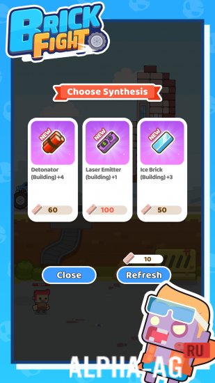 Скриншот №5