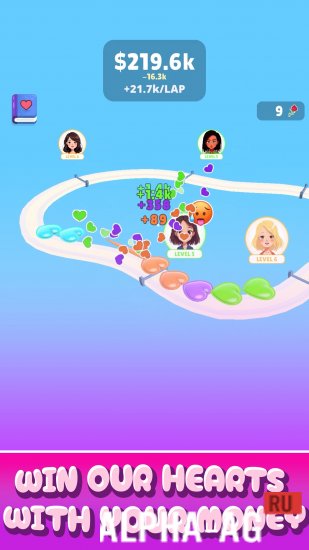 Скриншот №3