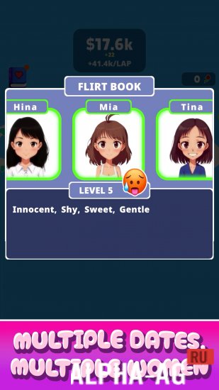 Скриншот №4