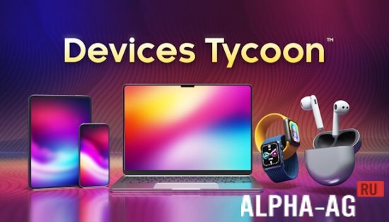 Скриншот №1