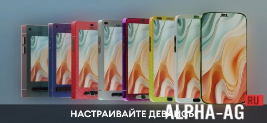 Скриншот №3