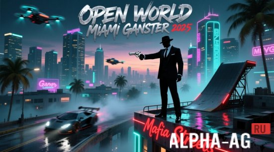 Скриншот №1