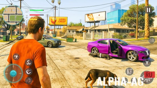 Скриншот №5