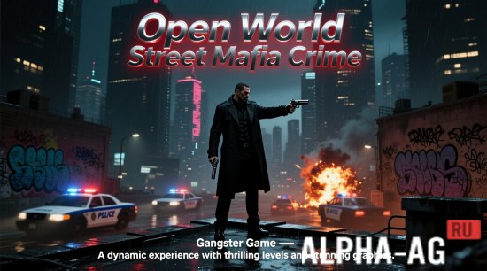 Скриншот №1