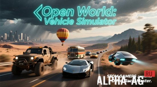 Скриншот №1