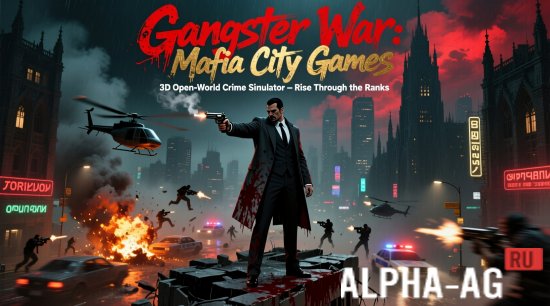 Скриншот №1