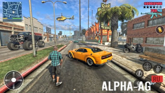 Скриншот №5