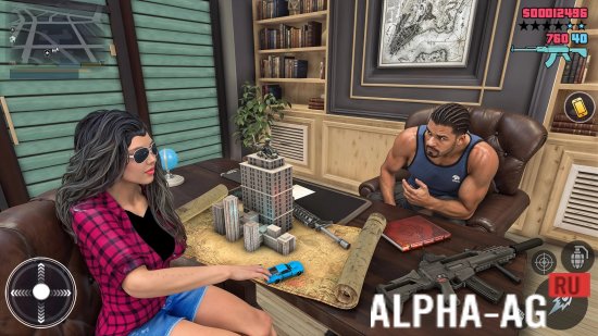 Скриншот №2