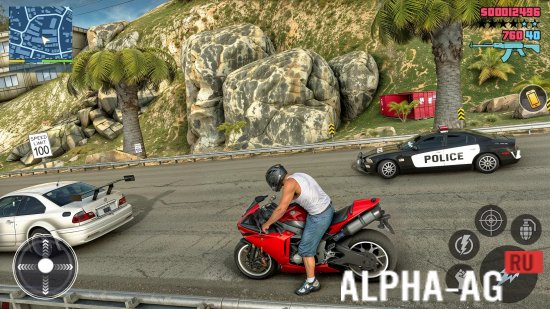 Скриншот №4