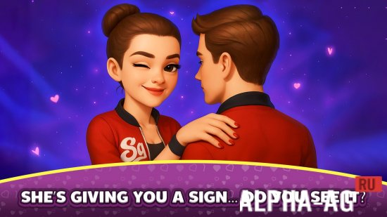 Скриншот №3