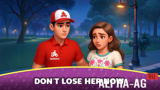 Скриншот №5