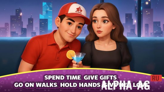 Скриншот №4