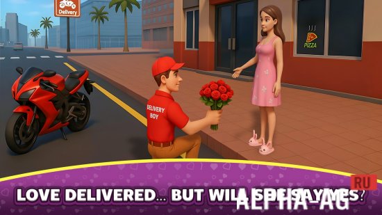 Скриншот №2