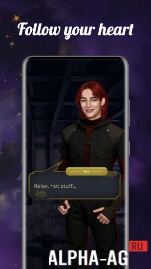 Скриншот №5