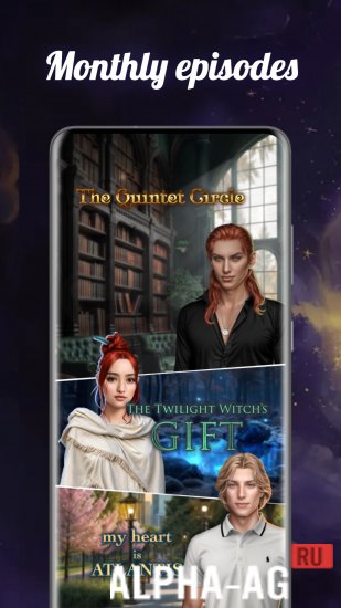 Скриншот №3