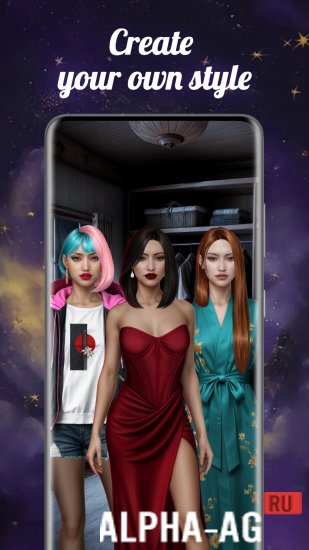 Скриншот №4