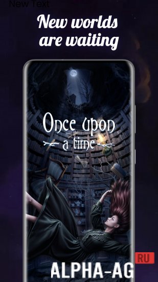 Скриншот №2