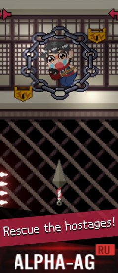 Скриншот №4