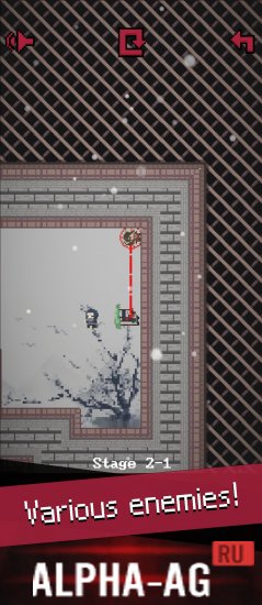 Скриншот №3