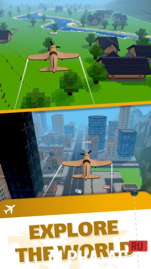 Скриншот №4