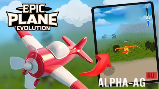 Скриншот №1