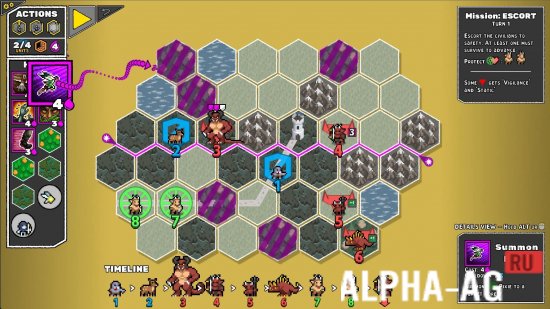 Скриншот №3