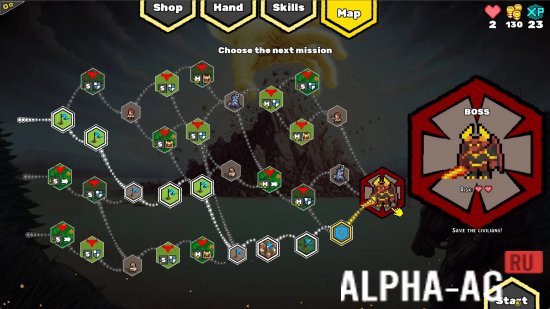 Скриншот №4