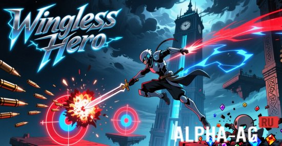 Скриншот №1