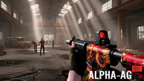 Скриншот №5