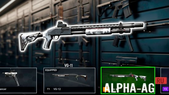 Скриншот №4