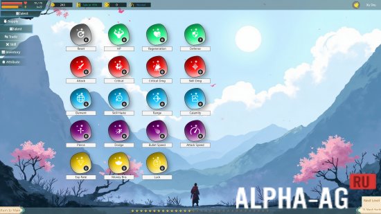 Скриншот №2