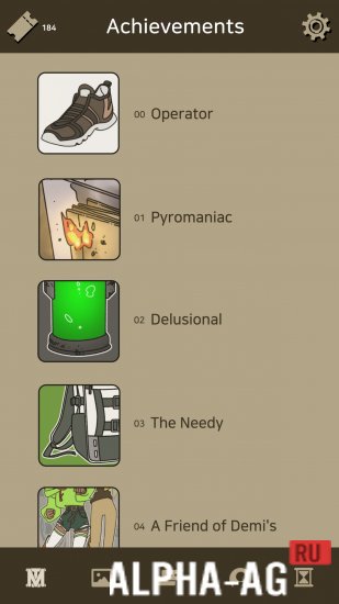 Скриншот №3