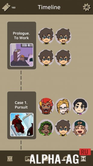 Скриншот №4