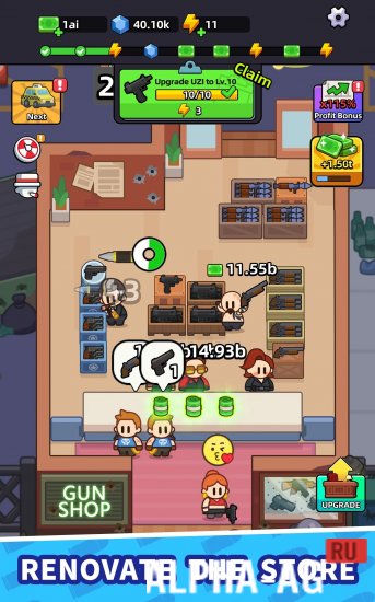 Скриншот №3