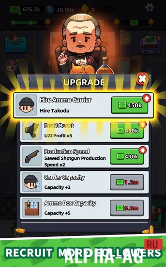 Скриншот №4