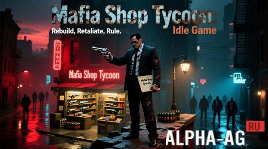 Скриншот №1