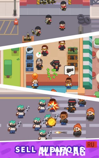 Скриншот №2