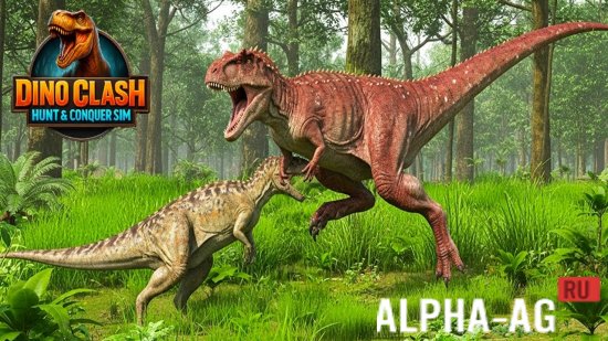 Скриншот №1