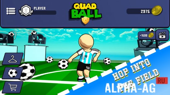 Скриншот №5