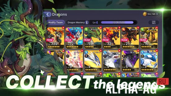 Скриншот №4