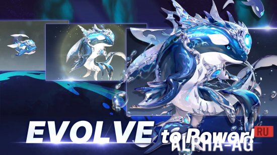 Скриншот №5