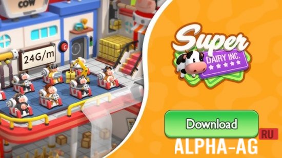 Скриншот №1