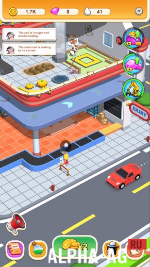 Скриншот №5