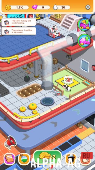 Скриншот №4