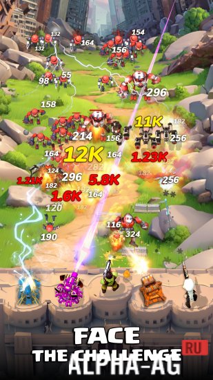 Скриншот №2